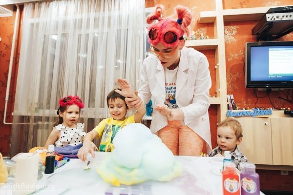 "Хомячок в тазике", организация детских праздников, научное шоу для детей в Екатеринбурге