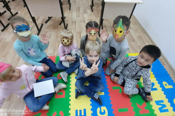 Golden Ticket, языковой центр для детей от 3 лет и взрослых, Уфа
