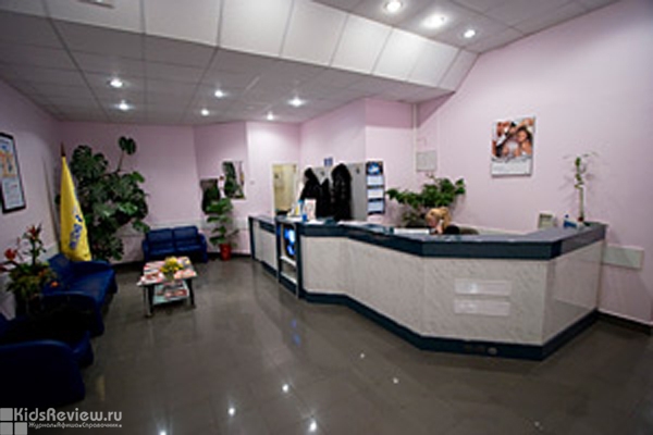 "ОРИС-Теплый стан", многопрофильная клиника, детская стоматология в Москве