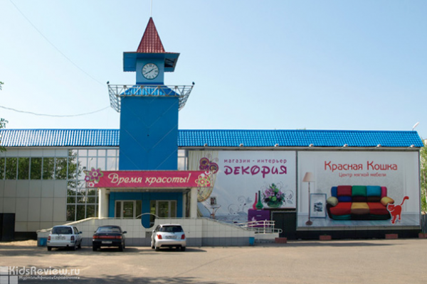 "Красная кошка", магазин мебели, детская мебель в Комсомольске-на-Амуре