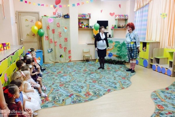 "Непоседы", центр развития для детей от 1,5 до 3 лет, Пермь