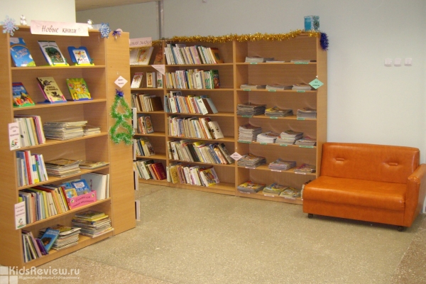 Детская библиотека № 7 им. Б.С. Житкова на Стахановской, Пермь