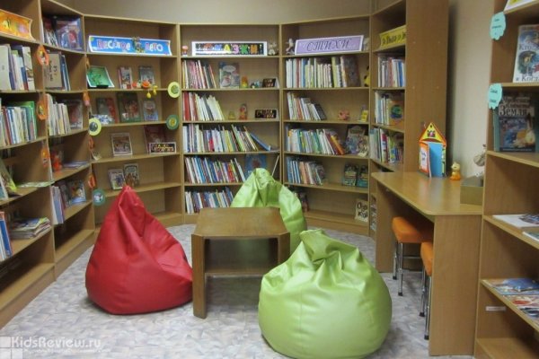 Центральная детская библиотека (ЦДБ) на Чернышевского, Пермь