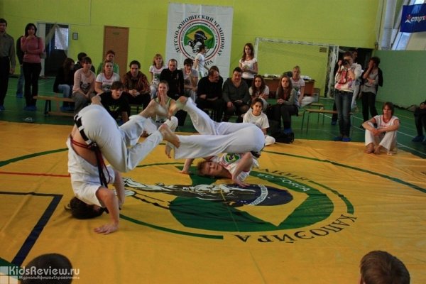 "Федерация капоэйра России", разные виды боевых искусств для детей школьного возраста в Ногинске, Москва