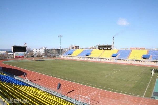 "Динамо", стадион во Владивостоке