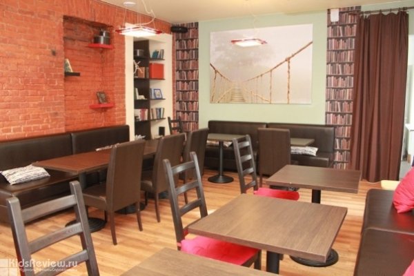 Book-cafe ("Бук-кафе"), книжное кафе на Шеронова в Хабаровске (закрыто)