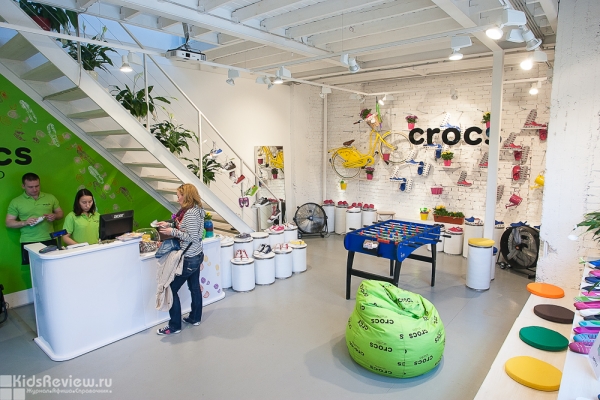 Crocs Studio, обувь и аксессуары для всей семьи на дизайн-заводе "Флакон", Москва