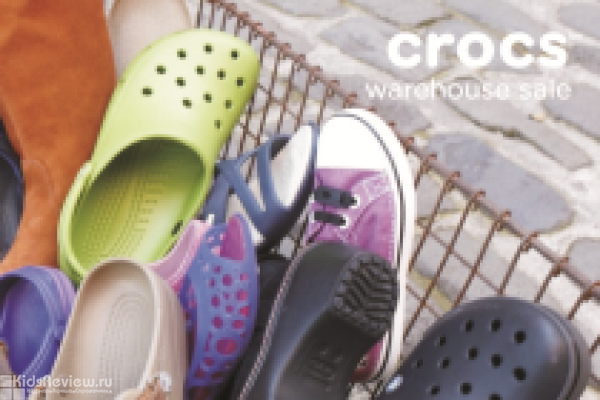 crocs warehouse sale