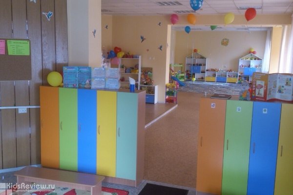 "Колибри", детский центр доверительного воспитания, Красноярск