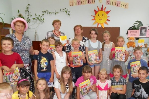 Международный центр детской одаренности, психологическое консультирование, диагностика способностей ребенка в Екатеринбурге (закрыт)