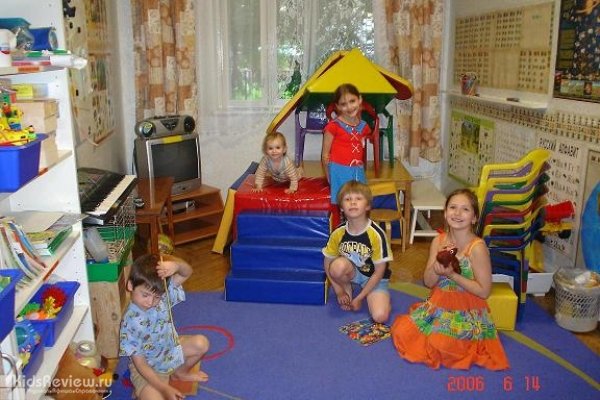 "Настюша", домашний детский сад в САО Москвы, закрыт