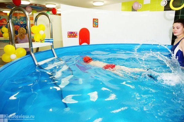 Aqualand, "Аквалэнд", детский оздоровительный бассейн на Салтыкова-Щедрина в Новосибирске