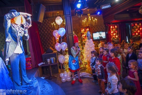 "Киндерпраздник", event-агентство по организации детских празднков, Москва