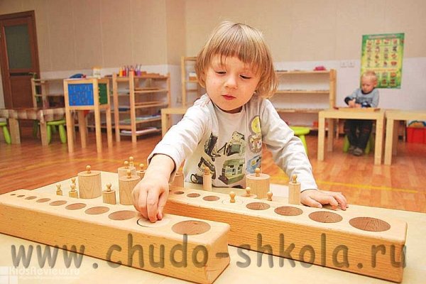 "Чудо-школа Умница", детский развивающий центр на Верхней Первомайской в Измайлово, Москва