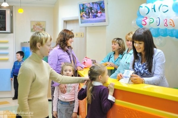 "Тонус Кроха", педиатрический центр, вакцинация, УЗИ для детей на Коминтерна, Нижний Новгород