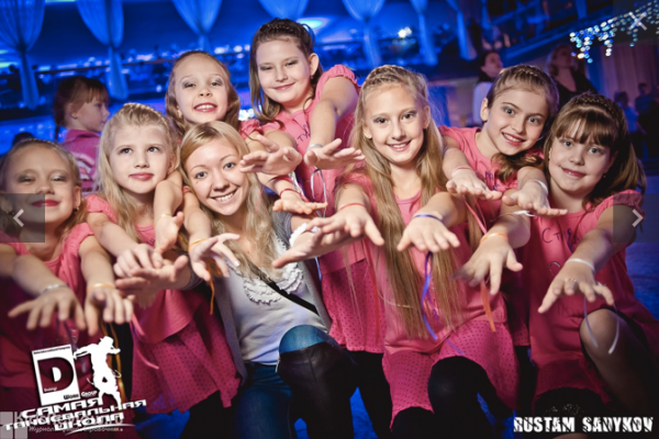 Dabigi Work Group, молодежная организация обучения танцевальному и экстремальному спорту, Томск