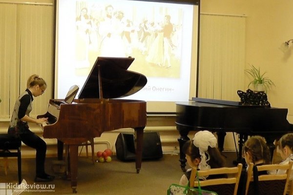 Детская музыкальная школа № 15 в Автозаводском районе, Нижний Новгород