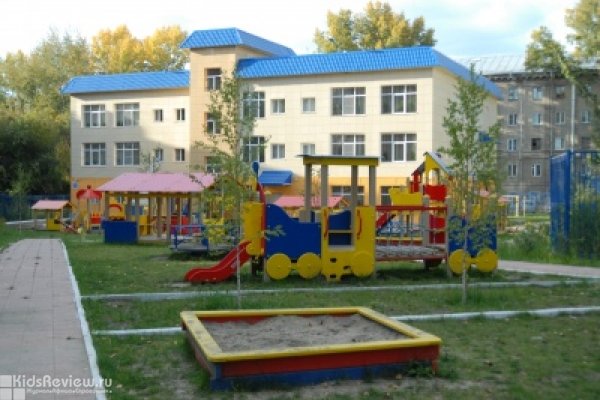 "Акварель", частный детский сад для детей с 2 до 7 лет на Котовского, Новосибирск