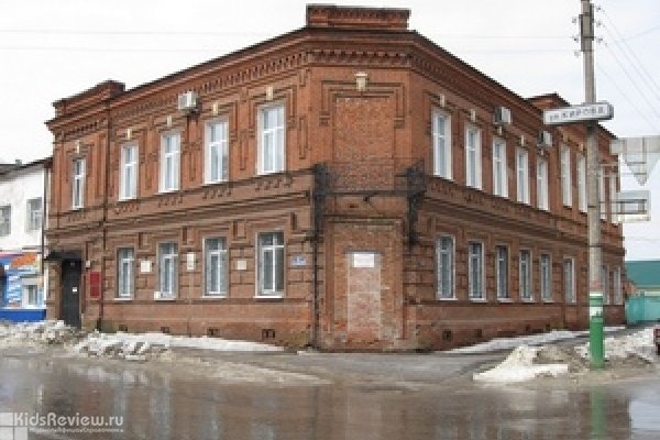 Арзамасский историко-художественный музей, Нижегородская область