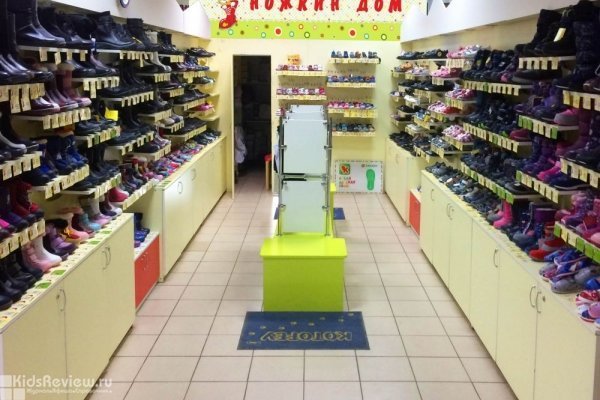 "Ножкин дом" в ТЦ "Жанто", магазин детской обуви в Приокском районе, Нижний Новгород 