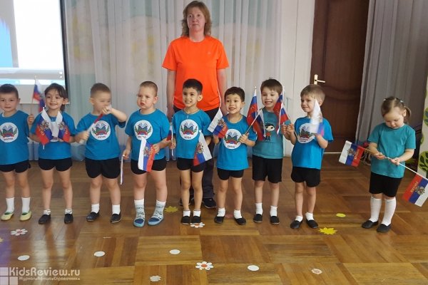 "Новатор", частная школа и детский сад, Краснодар