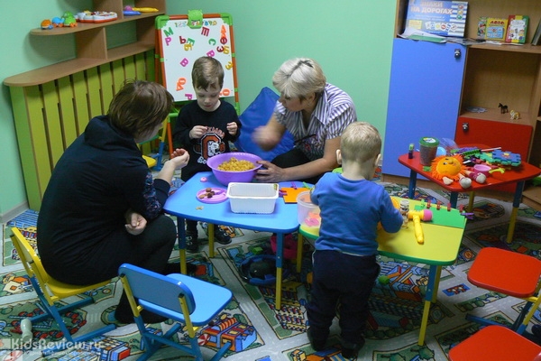 "Егоза", детский развивающий центр, Челябинск