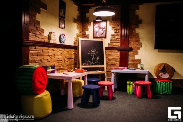 "Альбион", ресторан с детской комнатой на Декабристов, Омск