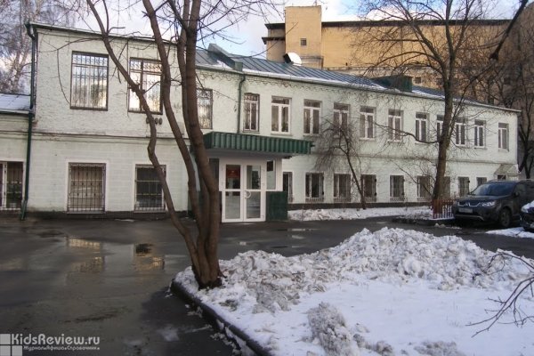 "Псиград", центр психологического консультирования для детей и взрослых на Менделеевской, Москва