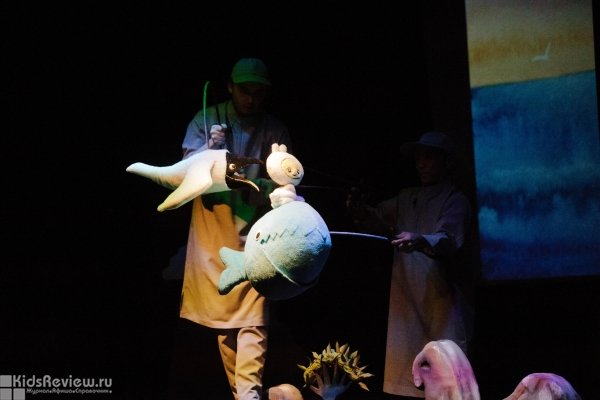 "ФиМ", театр кукол в Екатеринбурге