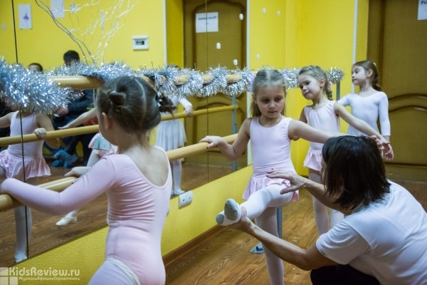 Classic, школа балета и хореографии в Измайлово, Москва