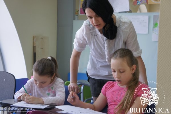 "Британника", летний городской языковой лагерь для детей 7-12 лет в Люберцах, МО