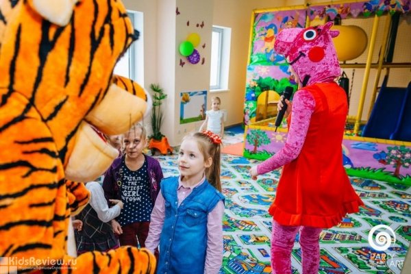 PartyArt, детские праздники в Волгограде