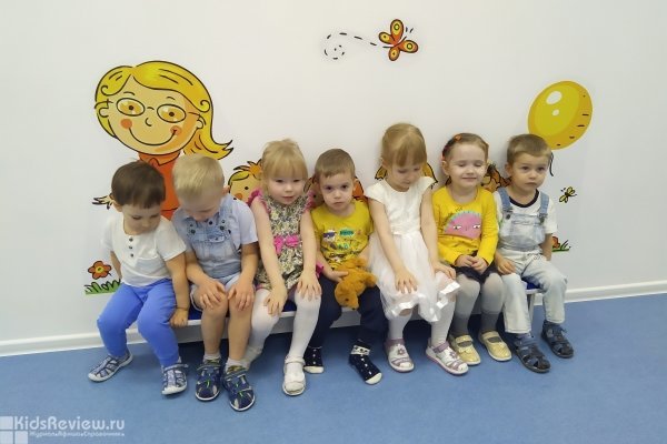 "Снежинка", центр по уходу за детьми, Новосибирск