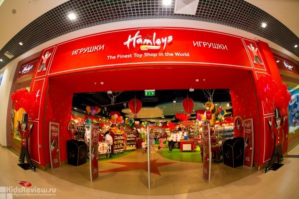 Hamleys, магазин игрушек в ТРЦ "Галерея Краснодар", Краснодар, закрыт