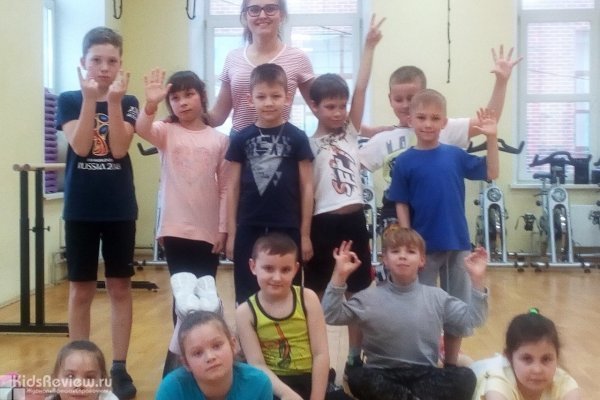 "X-Fit Сормовский", фитнес лагерь для детей 6-12 лет в Нижнем Новгороде