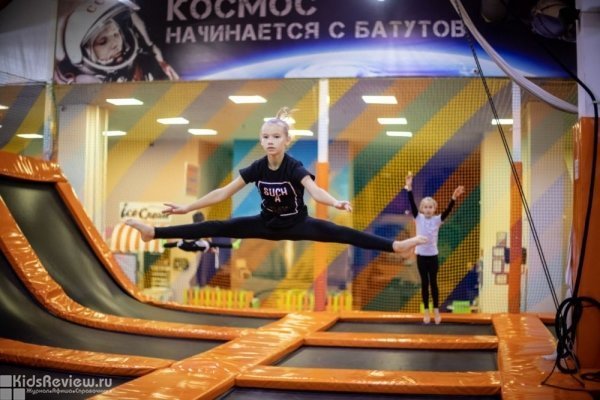 "Невесомость", батутный центр развлечений, гимнастика для детей от 2 лет в ТРЦ "Шелковый путь", Москва