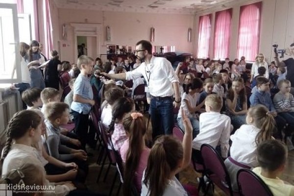 KidsDevelop, летний бизнес-лагерь для детей 7-12 лет в Москве