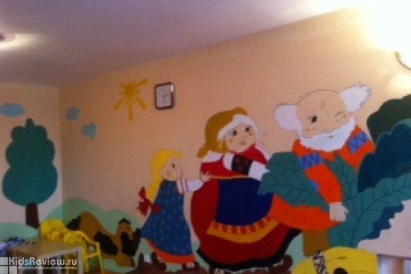 "Связи", частный детский сад для детей 1,5-3,5 лет на Тверитина в Екатеринбурге