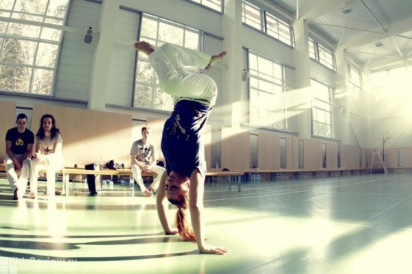  Real Capoeira ("Реал Капоэйра"), боевое искусство для детей школьного возраста и родителей в Даниловском районе, Москва