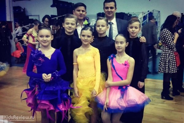 Bossa Nova, "Босса Нова", танцевальная школа для детей от 4 лет и взрослых, Казань
