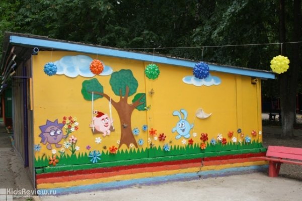 "Агуша", частный детский сад для детей от 1 года до 4 лет, Челябинск