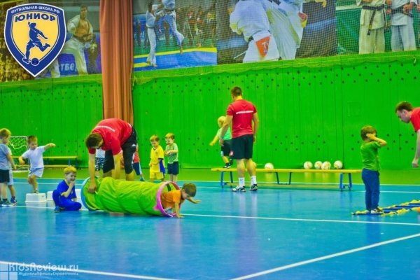 "Юниор", детская футбольная школа, секция футбола в Верхней Пышме, Свердловская область