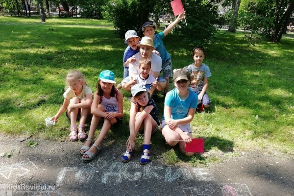 "Точка Роста", городские каникулы выходного дня для детей 7-10 лет в Томске