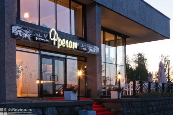 "Фрегат", семейный ресторан, гостиница, клуб на берегу Онежского озера, Петрозаводск