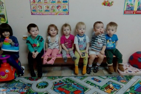 "Малышляндия", частный детский сад в Ленинском районе, Челябинск