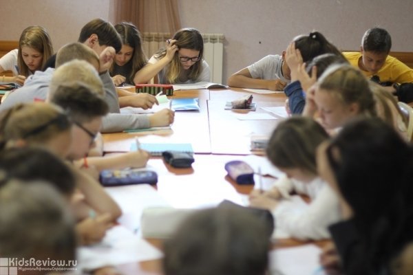 "Перспектива", интеллектуальный центр, дополнительное образование для детей от 5 лет на Герцена, Омск