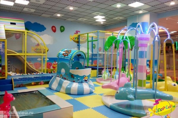 "Хэппи Сити", Happy City, игровая площадка для детей от 1 года до 7 лет в Немчиновке, Московская область