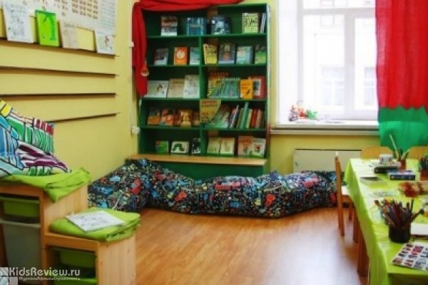 "Книжный Шкаф", книжный магазин-клуб на Чистых прудах в Москве