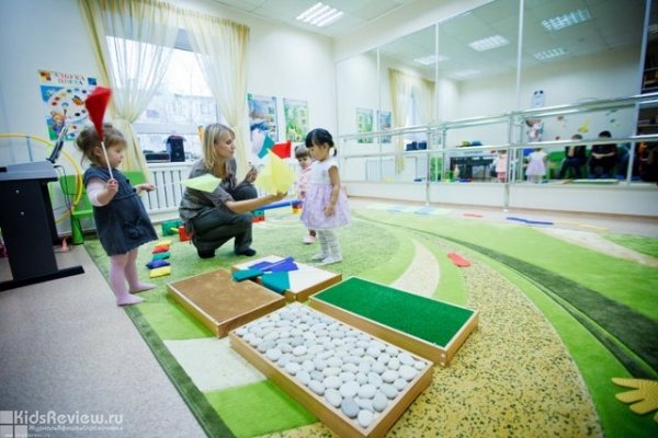 "Clever" (Клевер), развивающий центр для детей от 6 месяцев до 7 лет, детский фитнес, сенсорные комнаты в Индустриальном районе, Хабаровск