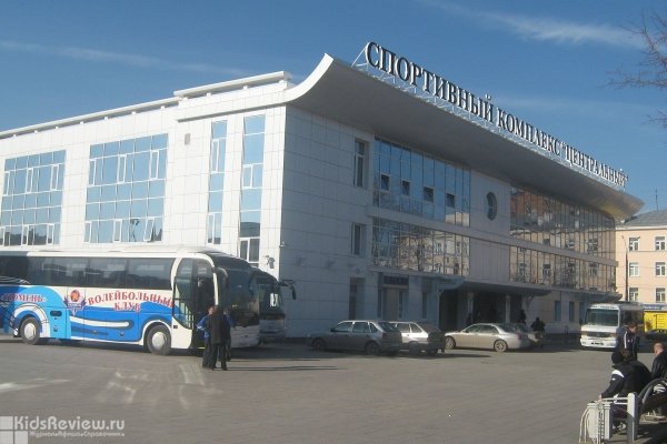 "Центральный", спортивный комплекс в Тюмени